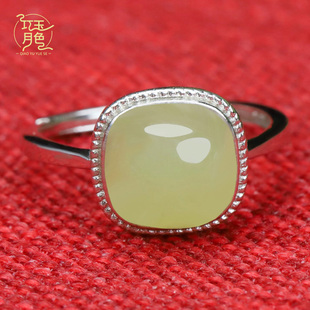 巧玉月色天然和田玉纯银镶嵌戒指气质轻奢高级感女款小众设计指环