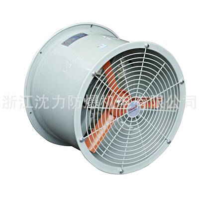 沈力防爆SF10-6低噪声轴流风机4KW-6极管道风机防爆风机通风机