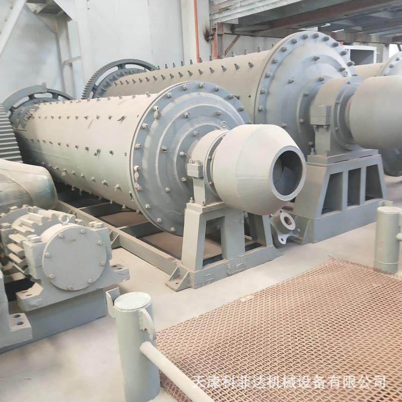 1500*5700型球磨机铝灰矿渣矿粉铁粉研磨球磨机厂家现货直供