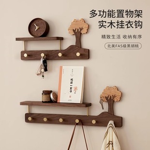 进门玄关墙壁挂衣钩强力粘胶免打孔衣帽承重架实木创意置物挂衣钩