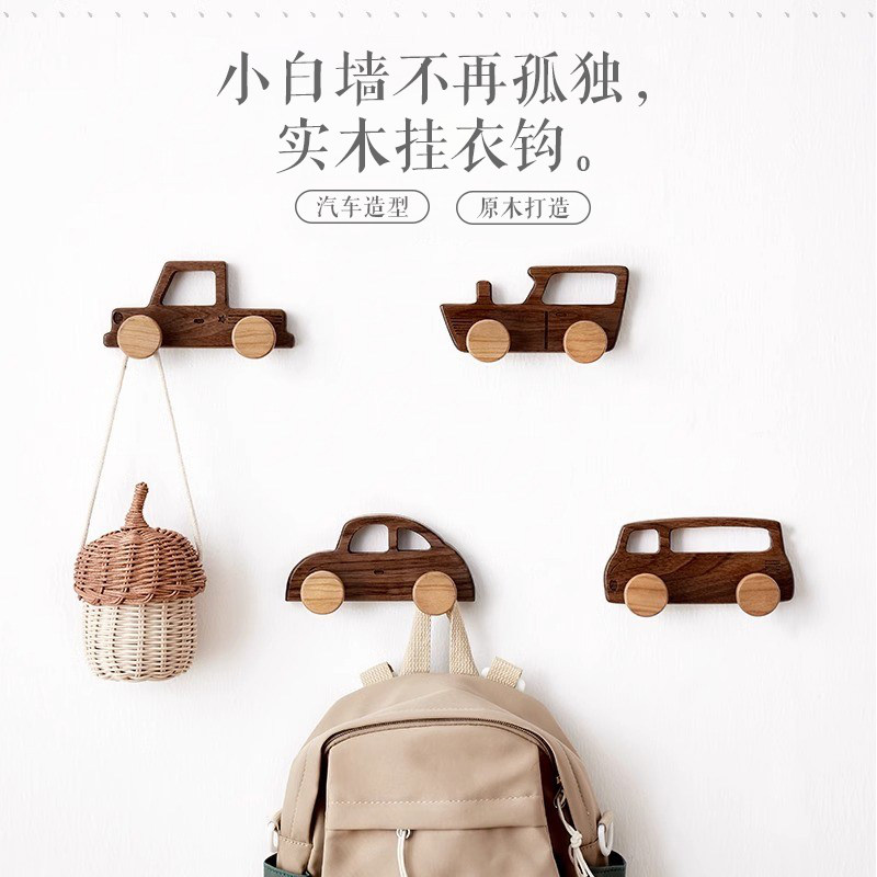 实木免打孔进门玄关挂衣服衣帽钩