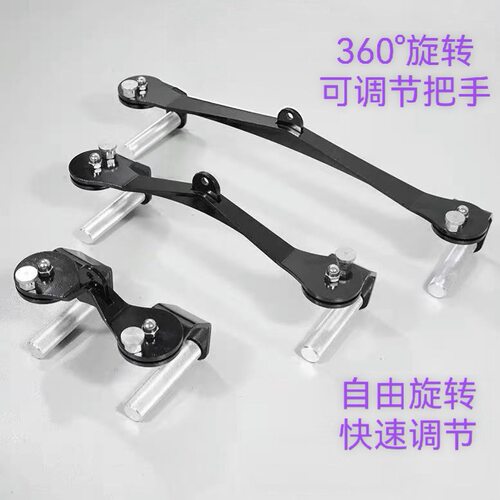 高位下拉把手可调拉背把手开背拉背健身把手三件套可调节拉背把手