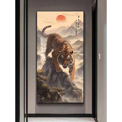 客厅挂画老虎图装饰画下山玄关虎壁画办公室山林上山猛虎镇宅虎啸