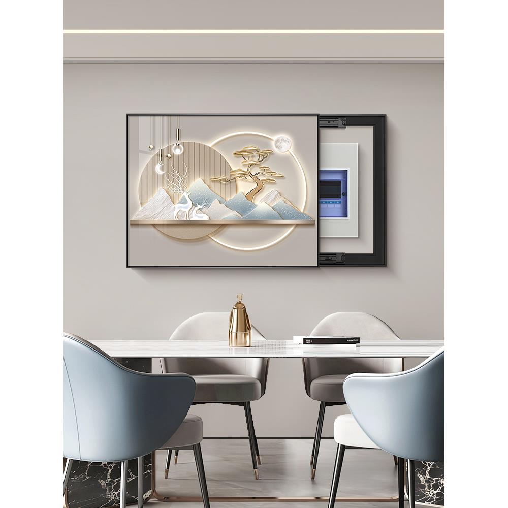 德国品质定制电表箱装饰画电闸箱信号箱遮挡挂画高级感配电箱盖板