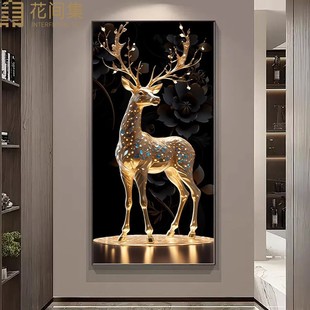 轻奢福鹿玄关装 灯光壁画 饰画走廊过道挂画高级感现代简约法式 经典