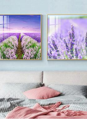 薰衣草紫色床头装饰画粉色卧室风景房间餐厅书房方形背景墙壁挂画