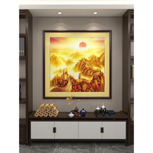 定制办公室挂画万里长城画靠山图老板办公桌背景画书柜壁画装饰画