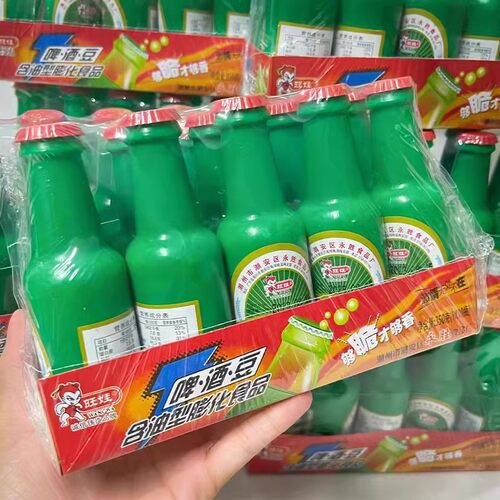 旺娃啤酒豆小零食怀旧童年8090后回忆小吃经典膨化下午茶休闲食品
