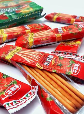 正宗脆美司红番茄蔬菜味棒饼干128g内8包独立包装休闲零食