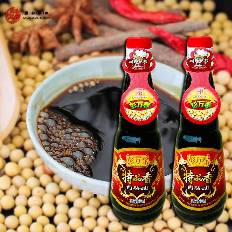 揭阳彭万春特品香白酱油400ml 酿造酱油 潮汕特产 包邮