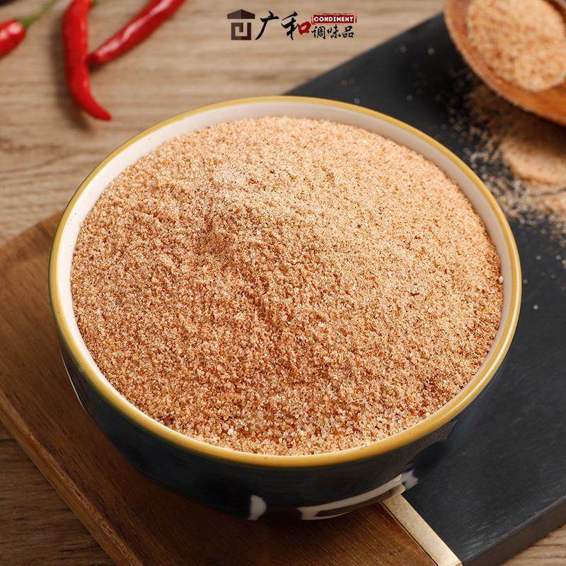 潮汕味椒盐粉北京烤鸭乳鸽蘸料小龙虾凉拌菜烧烤串手抓饼椒盐撒料,粮油调味/速食/干货/烘焙,烧烤调料/腌料,淘宝优惠券,粉丝福利购,淘宝优惠卷