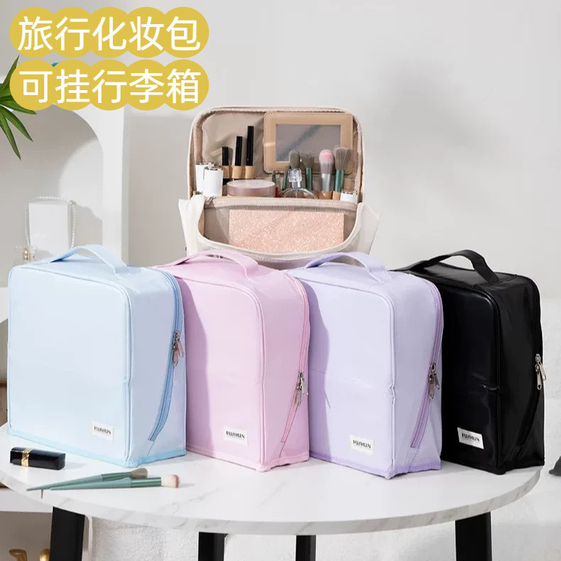 化妆包可挂行李箱可立式pu包包女大容量化妆包带镜子防水耐磨收纳图片