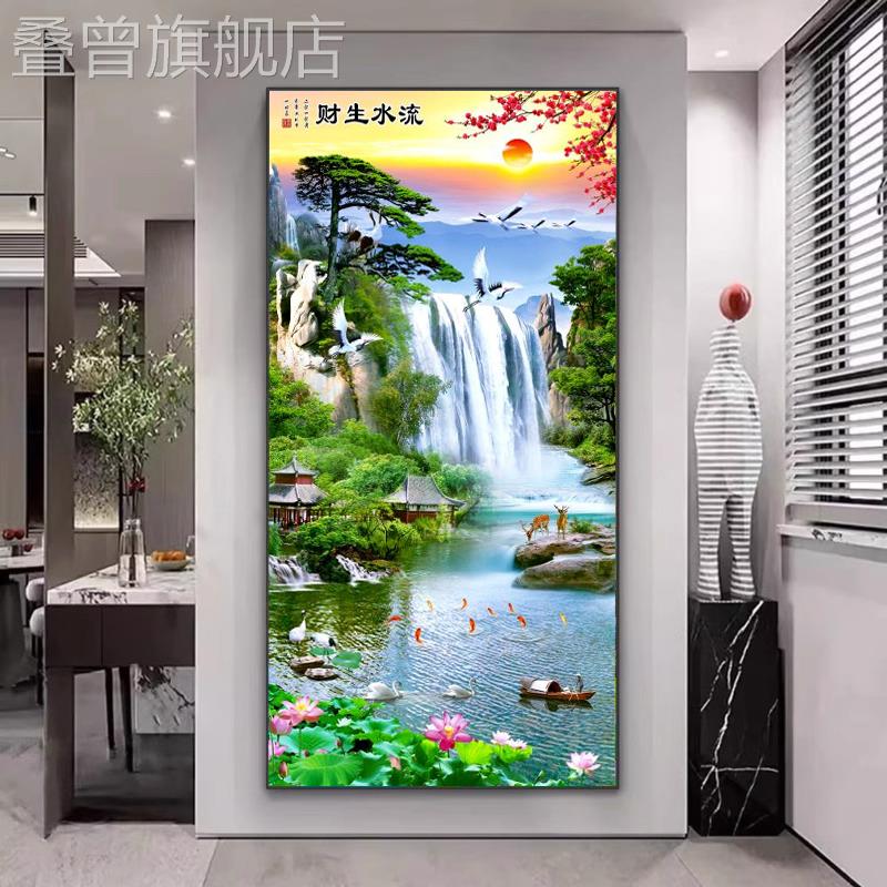 流水生财装饰画入户玄关画走廊过道竖版风景山水画迎客松挂画中式