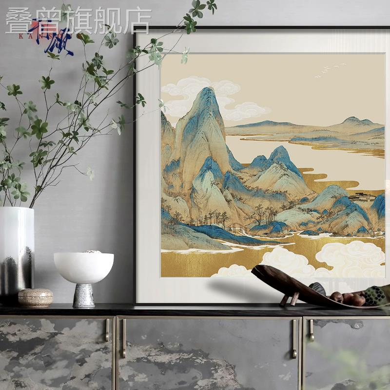 新中式禅意写意千里江山方形复古餐厅卧室书房入户玄关壁饰装饰画图片