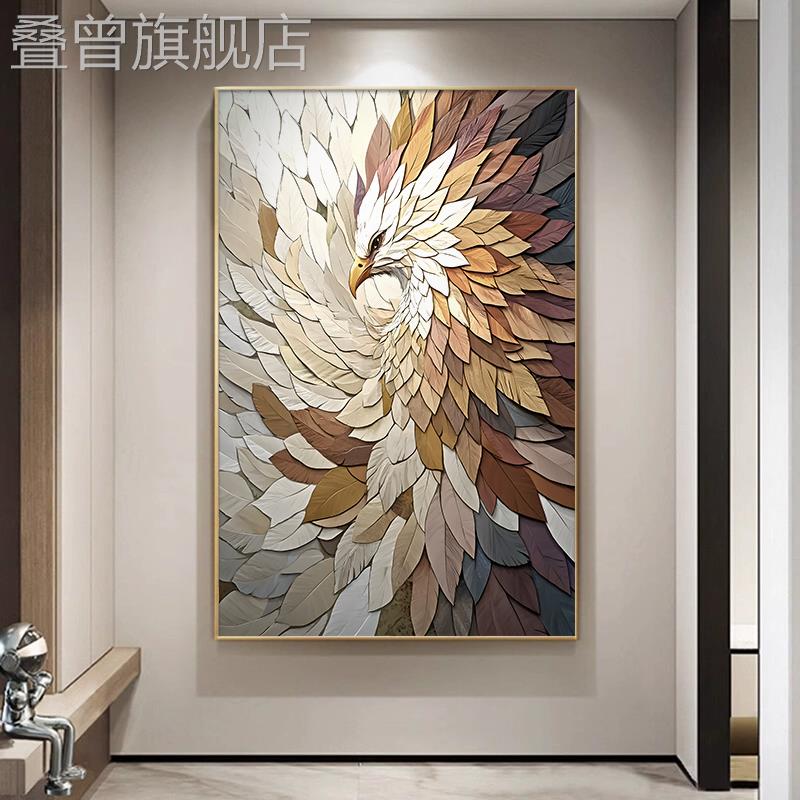 雄鹰大气立体感玄关装饰画侘寂风咖色羽毛客厅挂画轻奢酒店墙壁画图片