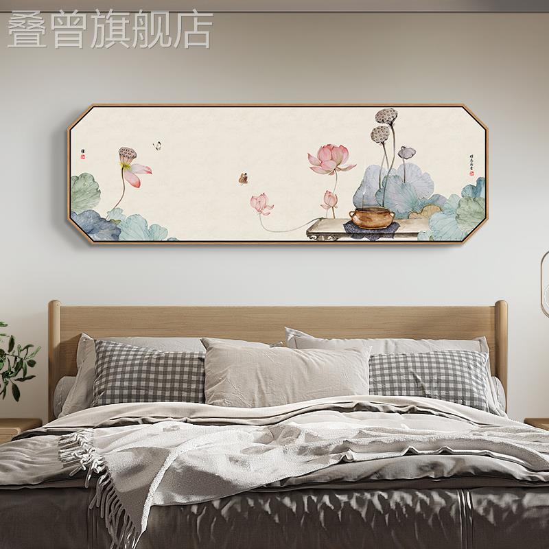 荷花壁画新中式卧室床头装饰画客厅沙发背景墙挂画寓意好墙画横幅图片