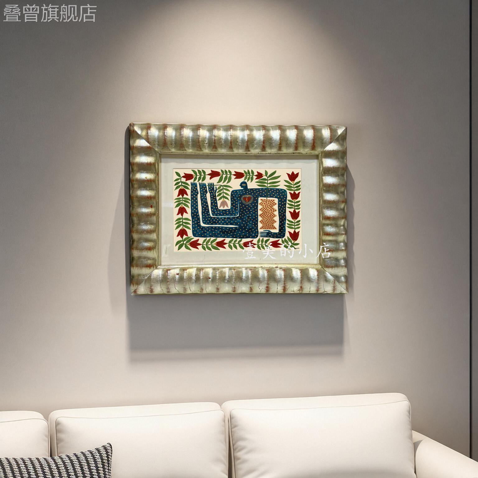 儿童房卧室客厅餐厅玄关书房抽象艺术背景墙装饰小画图片