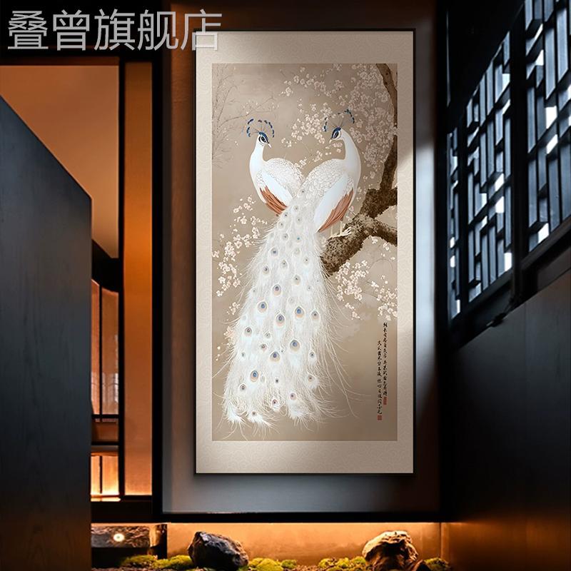 白色孔雀玄关装饰画中式寓意好走廊过道挂画别墅挑空楼梯间花鸟画图片