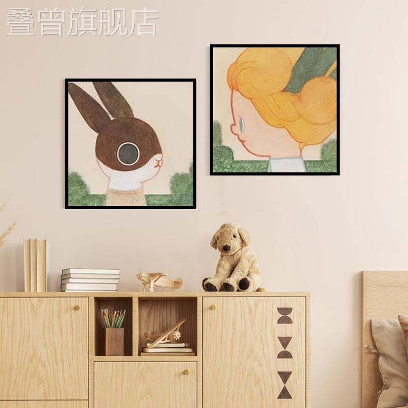 现代奶油风可爱小兔儿童房装饰画卡通人物卧室床头客厅背景挂画图片
