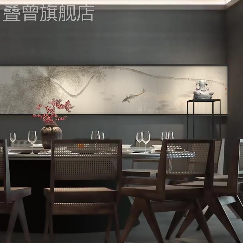 新中式禅意茶室装饰画卧室床头荷花鱼挂画侘寂风客厅沙发背景墙画图片