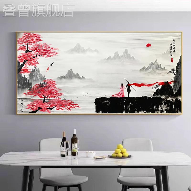 一生所爱客厅餐厅晶瓷装饰画大话西游客厅挂画生日礼物装饰画壁画图片