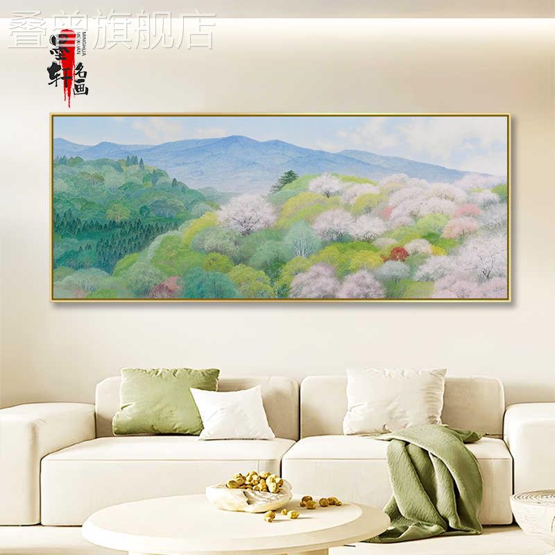日式原木奶油风客厅装饰画小众艺术唯美风景沙发背景卧室床头挂画图片