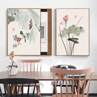 新中式电表箱装饰画免打孔竖款国画荷花配电箱遮挡水墨画餐厅挂画