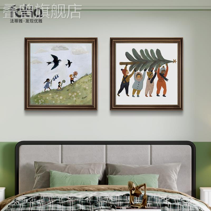 儿童房装饰画卧室床头房间壁画人物插画卡通艺术小清新治愈系挂画图片