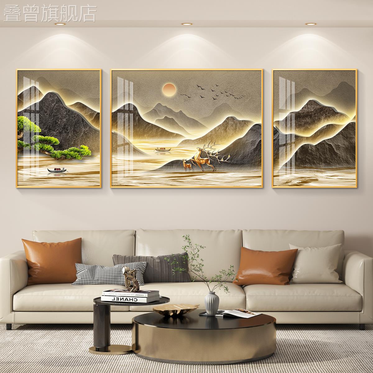 中式迎客松挂画高档客厅装饰画大气沙发背景墙山水画茶室晶瓷壁画
