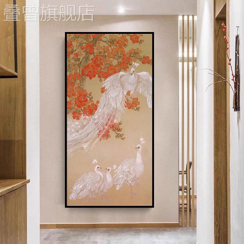 白色孔雀新中式入户玄关走廊过道装饰画客厅抽象花卉艺术壁画挂画图片