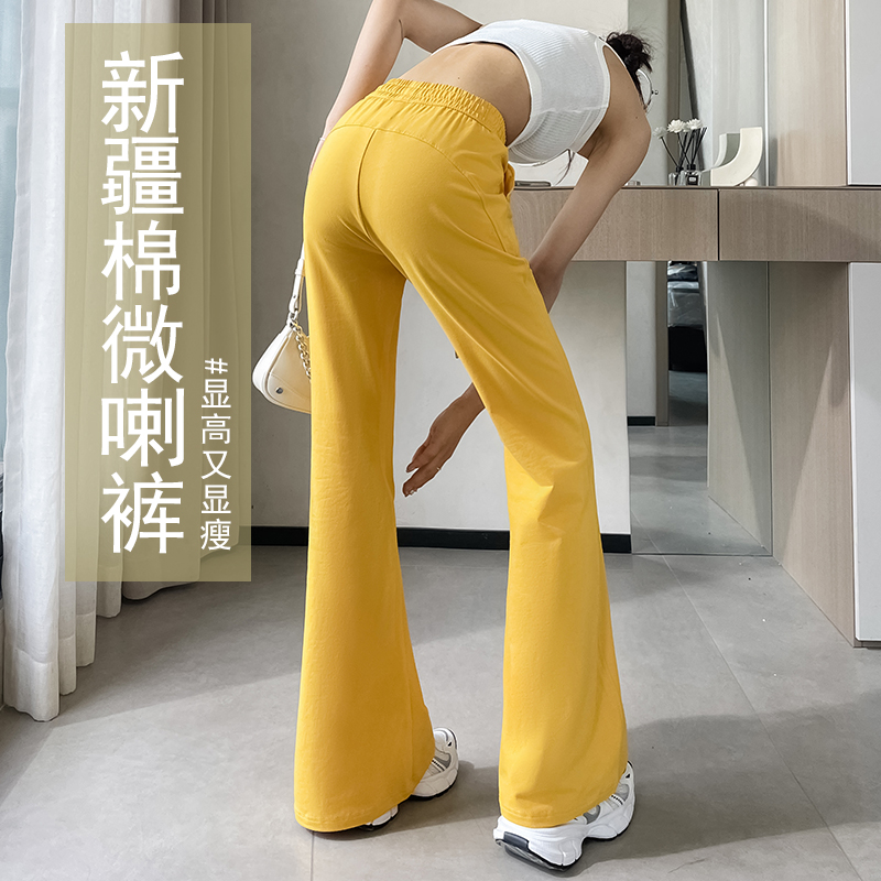 纯棉微喇运动裤女夏2025新款