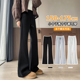 黑色加绒微喇裤 子 运动裤 女秋冬高个子加长喇叭裤 高腰马蹄休闲卫裤
