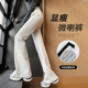 小个子灰色冬加绒高腰运动裤 喇叭休闲裤 子 女春秋2026新款 微喇卫裤