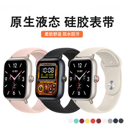 适用于vivowatchgt手表表带iqoo硅胶表带新品反扣硅胶智能运动VIVO WATCHGT亲肤腕带男女款晴云白替换带配件