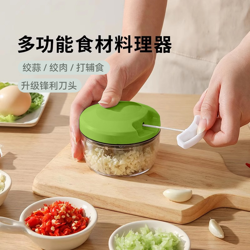 家庭实用蒜蓉机打蒜器