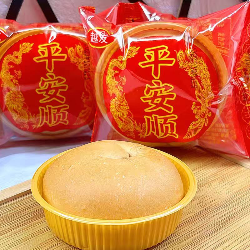 平安顺发包芋泥夹心发财顺利入伙老爷拜拜发粿老式传统节日发蛋糕