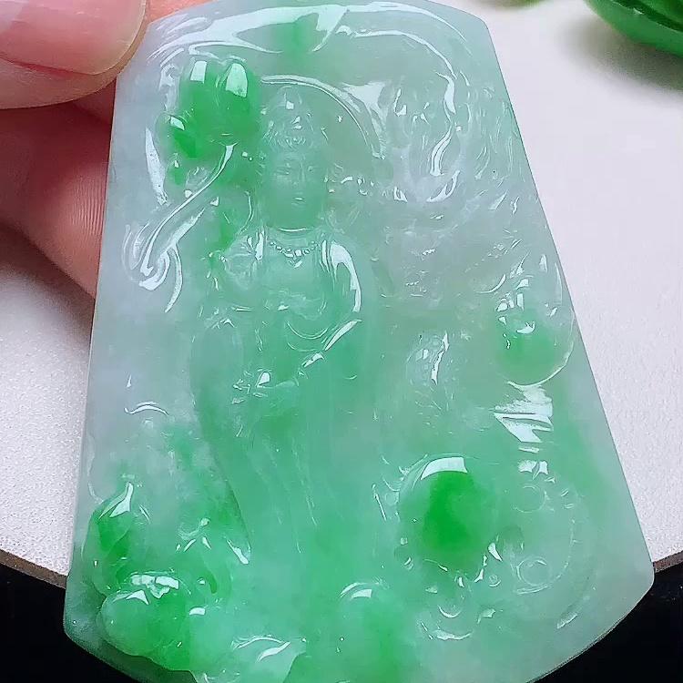 缅甸翡翠观音玉吊坠天然玉石A货冰种阳绿证书收藏正品礼物1025