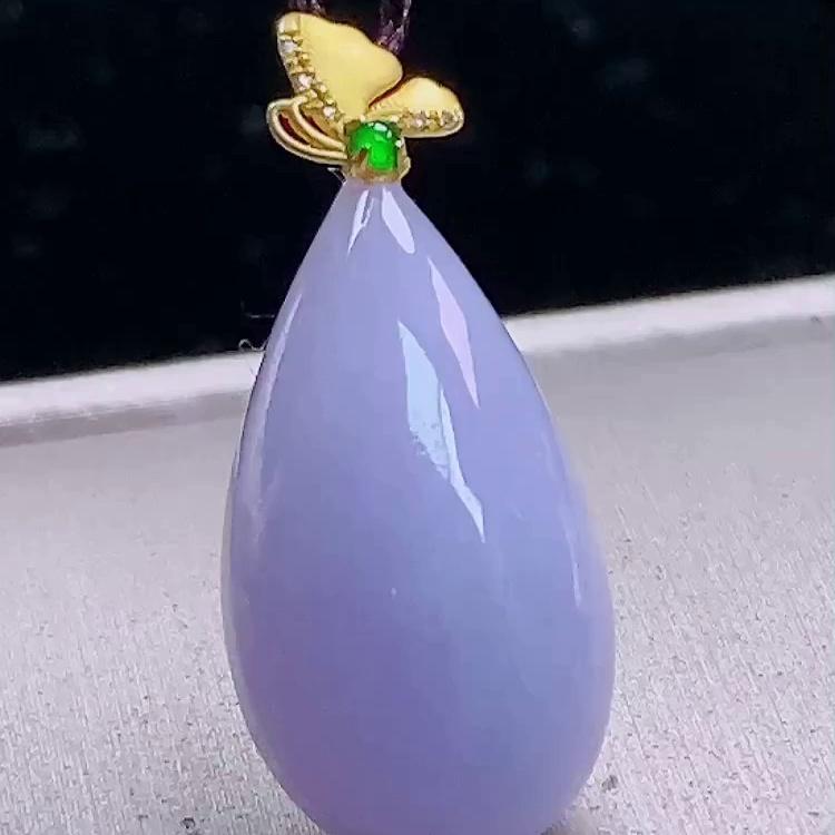 缅甸翡翠水滴镶金玉吊坠天然玉石A货18K金镶嵌冰种紫罗兰证书1011