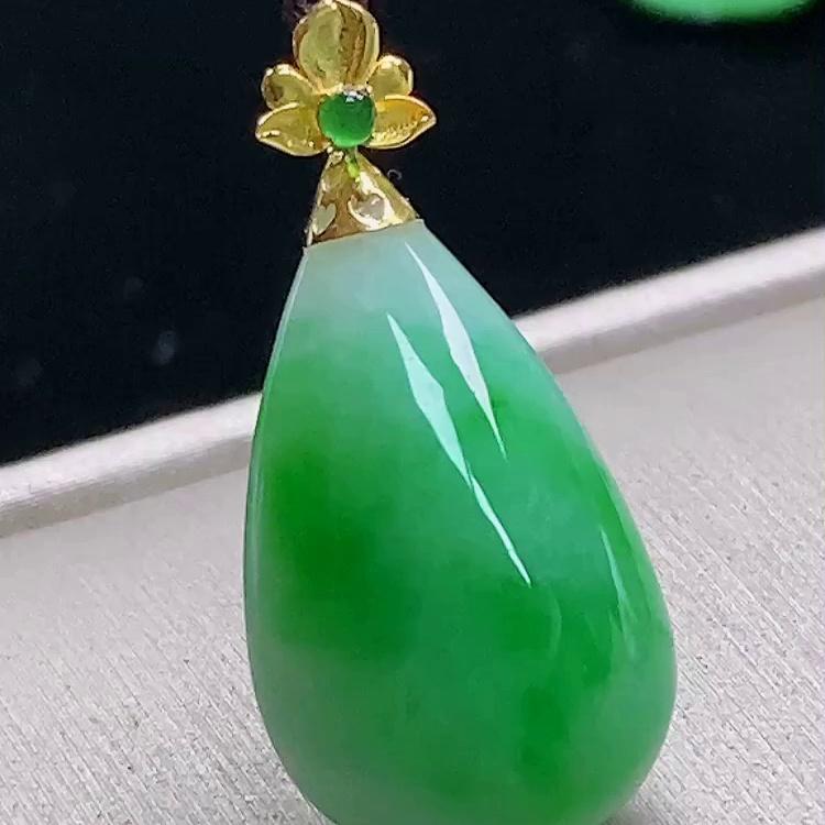 缅甸翡翠水滴镶金玉吊坠天然玉石A货18K金镶嵌冰种飘绿礼物1114