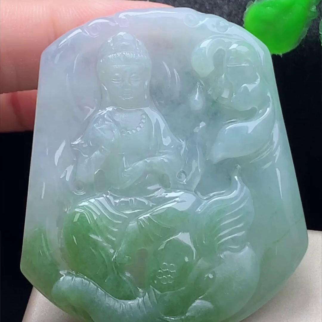 缅甸翡翠普贤玉吊坠天然玉石A货