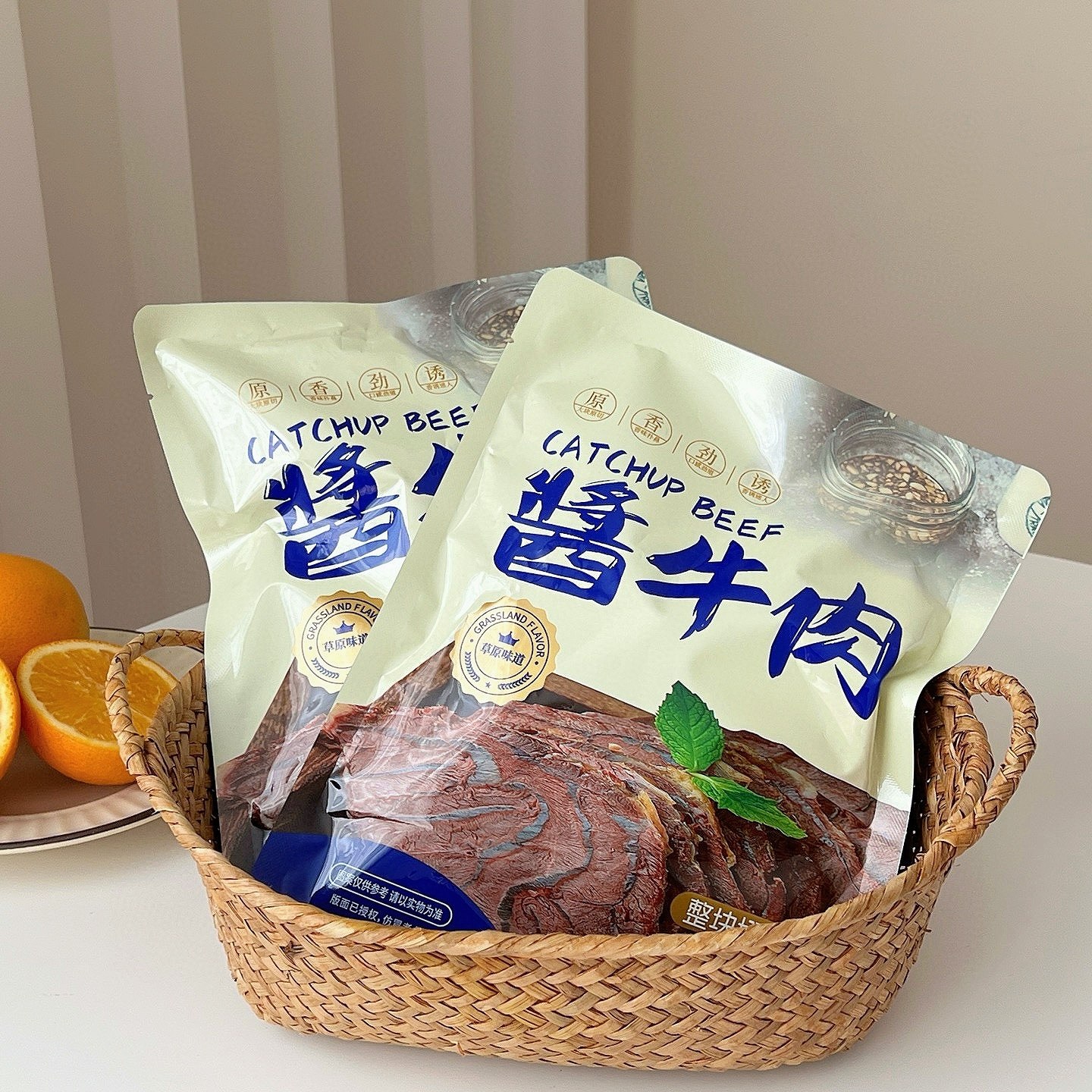 潮牛元气内蒙古特产即食牛肉酱牛肉草原酱牛肉即食卤牛肉熟食即食,水产肉类/新鲜蔬果/熟食,卤牛肉/牛肉类熟食,淘宝优惠券,粉丝福利购,淘宝优惠卷