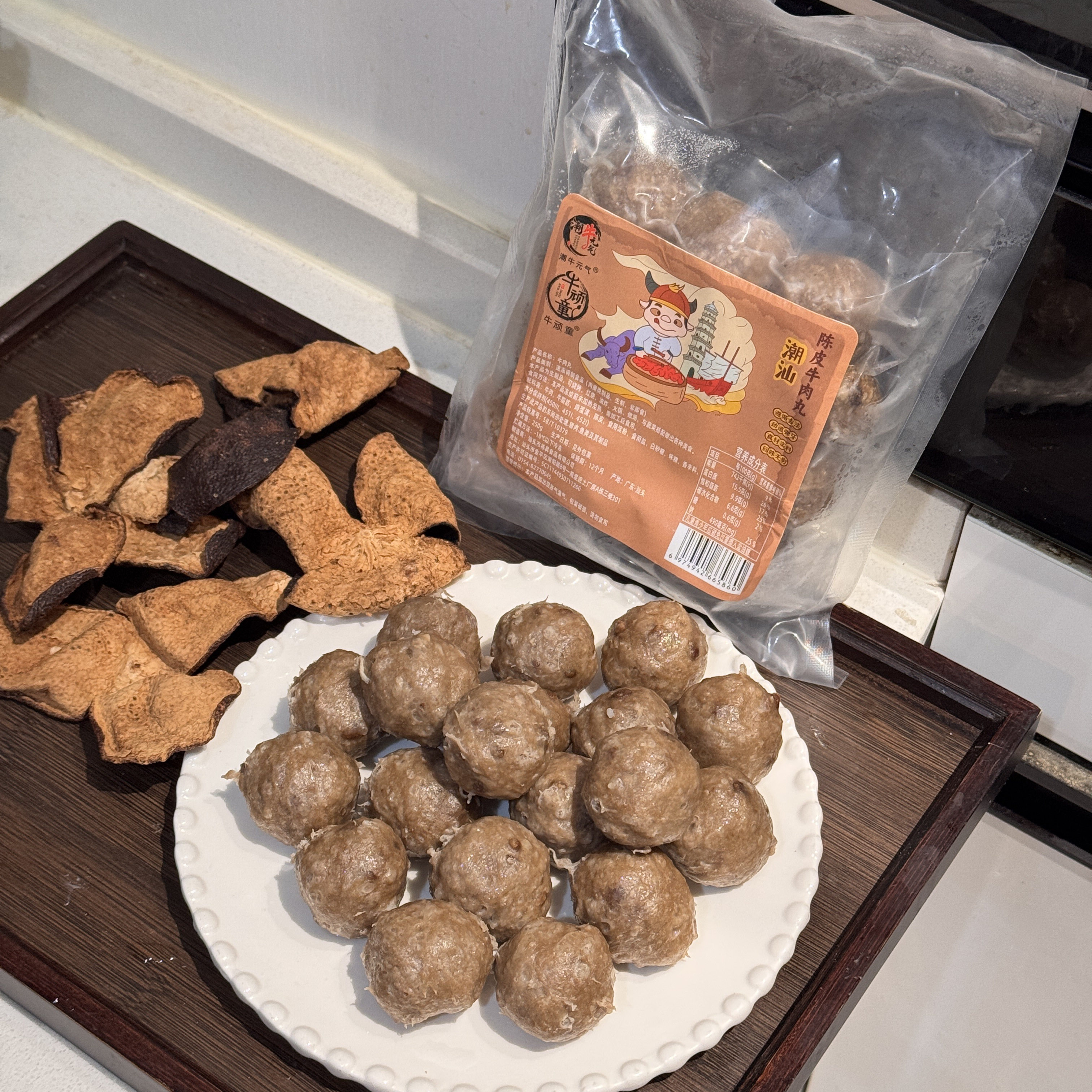 潮汕陈皮牛肉丸手打陈皮潮汕牛肉丸潮汕正宗牛肉丸潮汕手打正宗