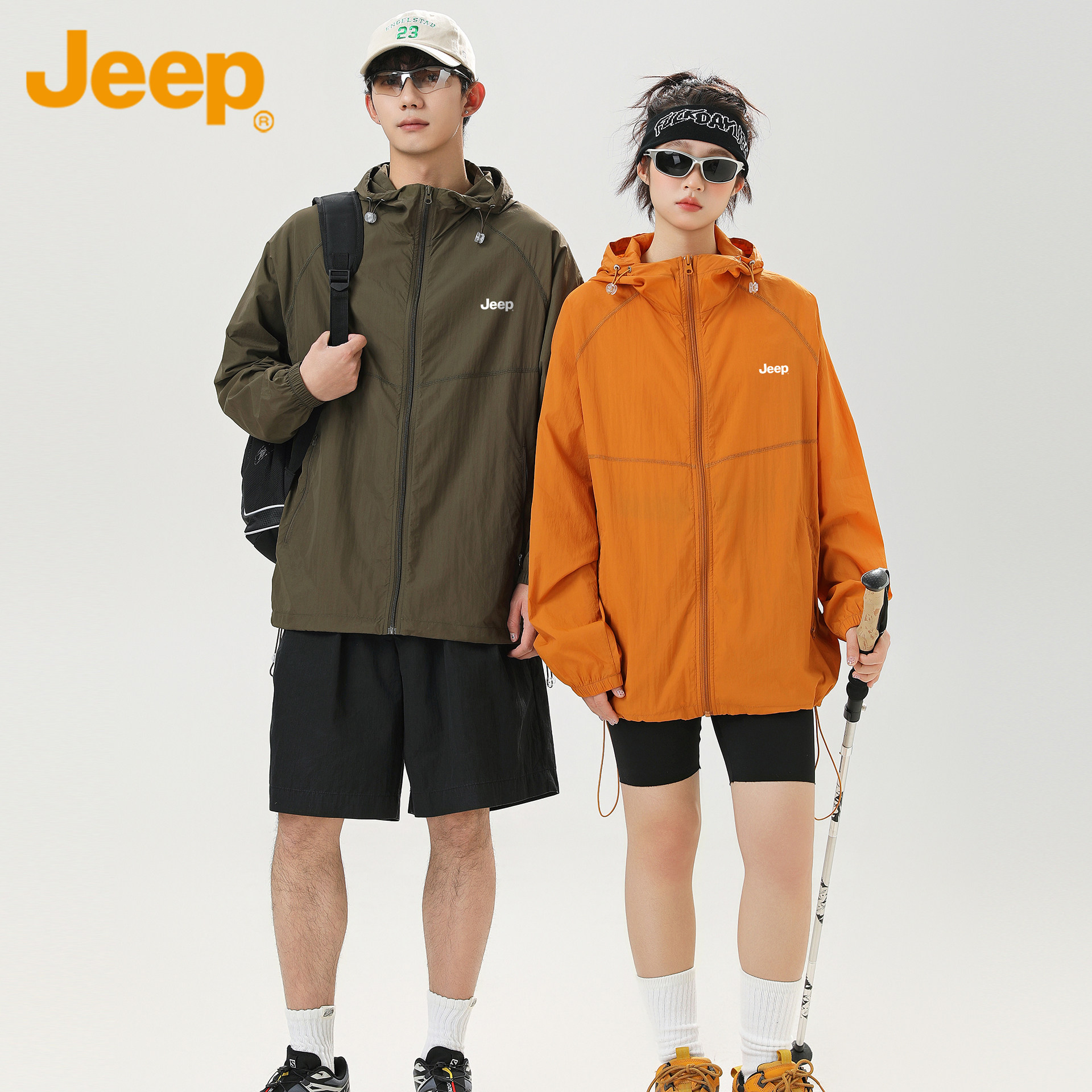 Jeep吉普轻薄透气防晒服男士2026年夏季情侣款薄外套休闲防晒衣男