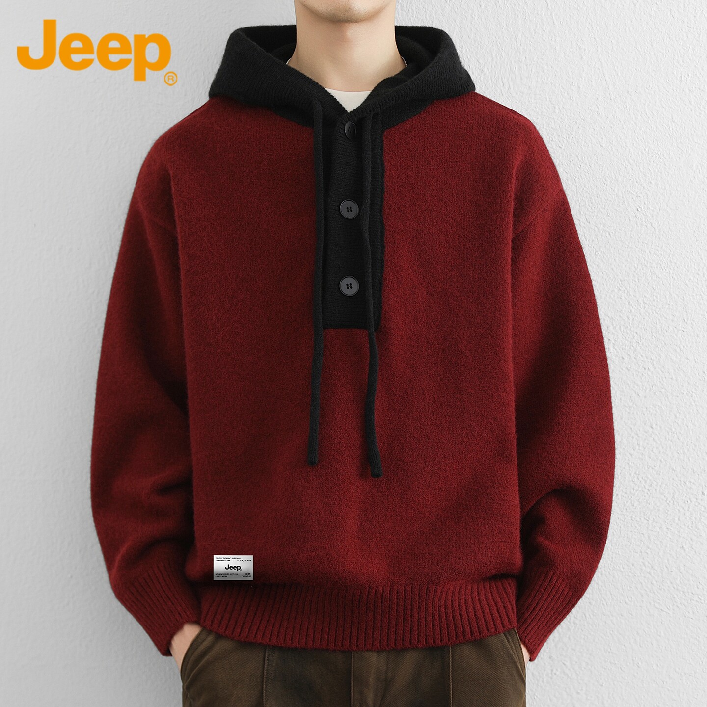 Jeep吉普慵懒风毛衣男士冬季厚款套头连帽针织衫潮流撞色毛线衣男