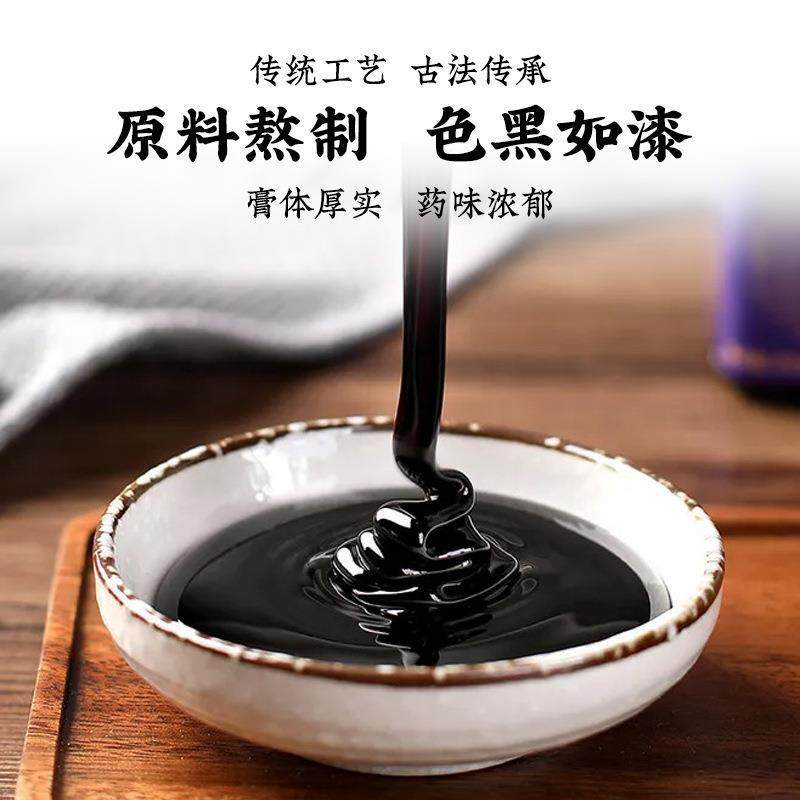 白云山老黑膏颈肩腰腿肩周贴腰椎贴颈椎贴关节膏药贴厂家,运动/瑜伽/健身/球迷用品,其他运动护具,淘宝优惠券,粉丝福利购,淘宝优惠卷