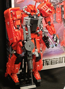 指挥官机甲战斗国产积木零件男孩子拼装摆件玩具礼物小颗粒外骨骼