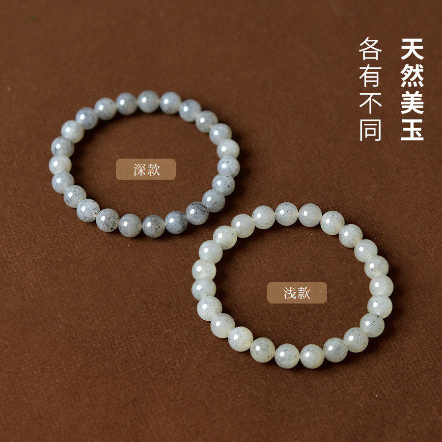 和田玉青花点墨手串11