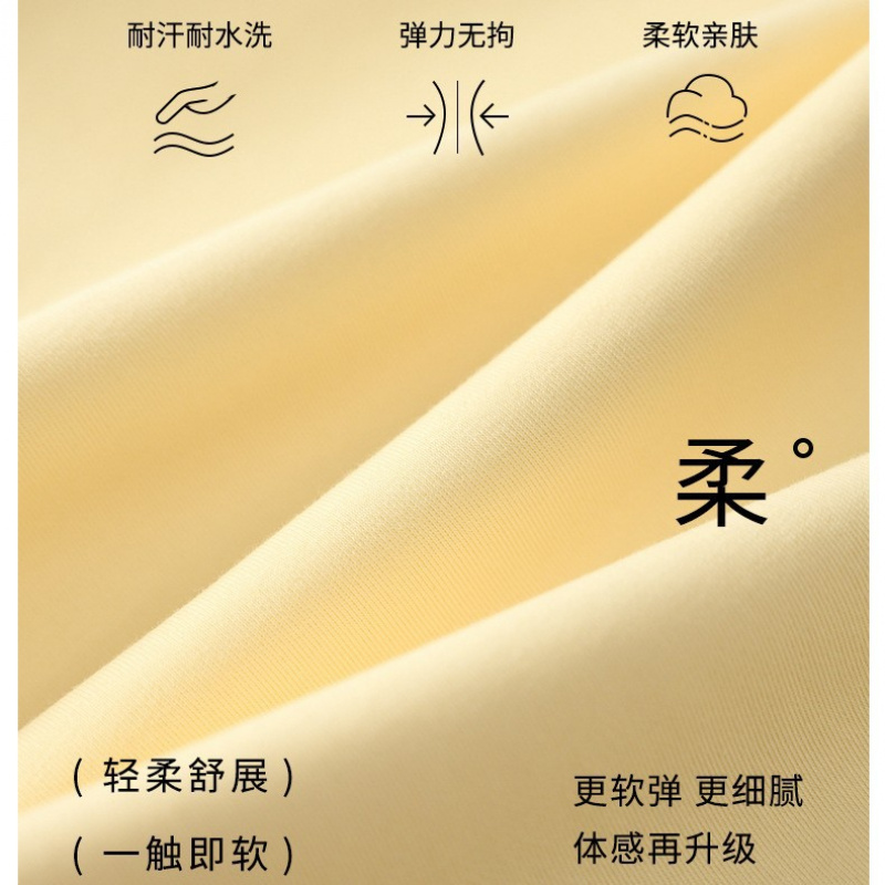 长袖纯棉睡衣女套头44