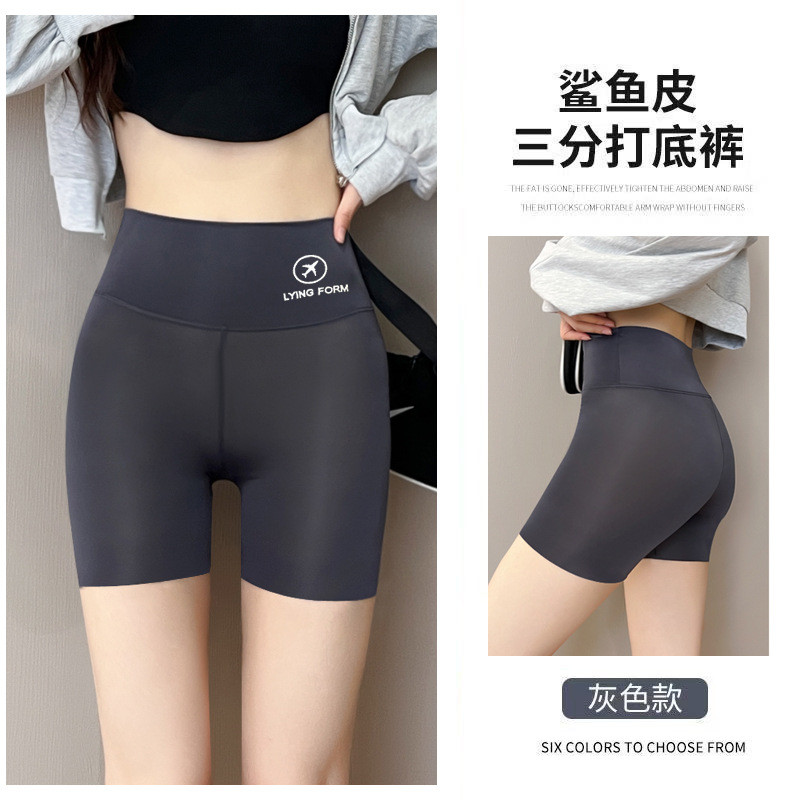 三分鲨鱼裤女款收腹打底