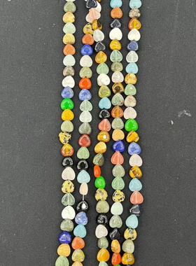 天然石水晶爱心DIY饰品